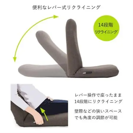 産学連携　レバー式ハイバック座椅子　グリーン_雑貨・日用品 椅子・チェア・ソファ 家具・インテリア _【1201685】