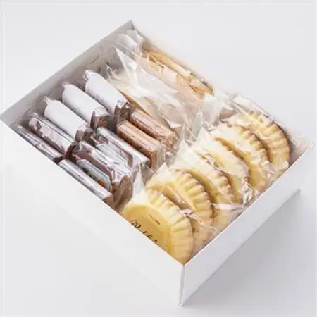 焼菓子バラエティーセット【8種類21個】_菓子・スイーツ 焼き菓子  _【配送不可地域：離島】【1202438】