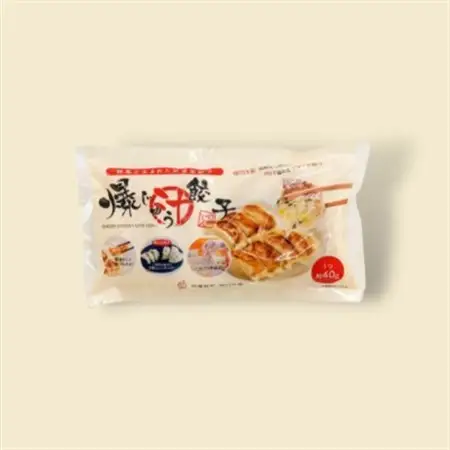 爆じゅう餃子　24個入り_惣菜・加工品 餃子  ぎょうざ ギョウザ_【配送不可地域：離島】【1265789】
