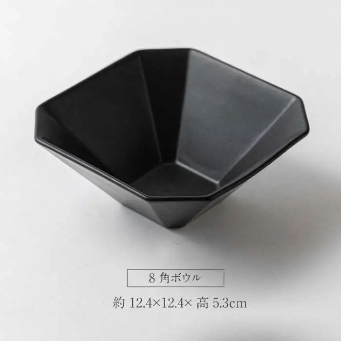 【美濃焼】DesPres-デプレ- 八角シリーズ BLACK 5点セット｜食器 食器セット お皿 皿 ワンプレート ランチプレート 美濃焼 セット ケーキ ソーサー 中皿 さら おしゃれ キッチン用品 洋食器【丸新製陶】[MAM014]