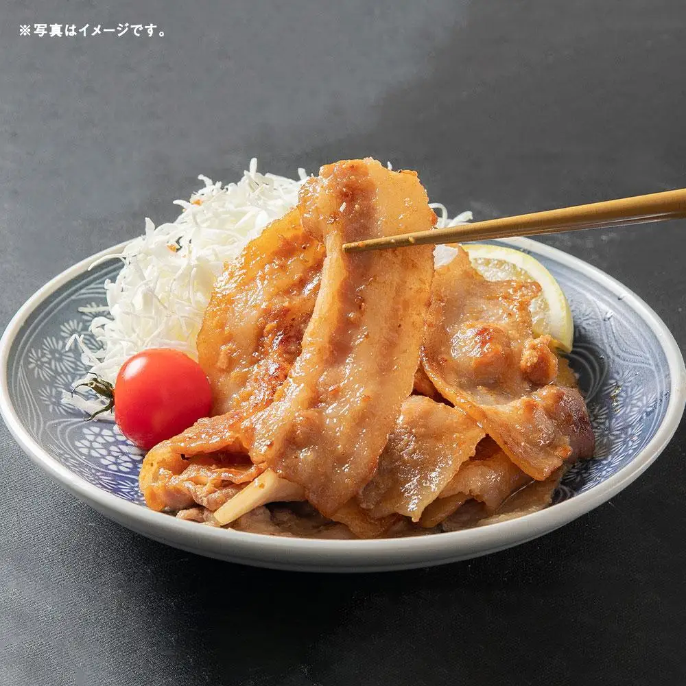 肉屋が作った！豚生姜焼き　300g(タレ込み)×8パック計2.4kg_03191