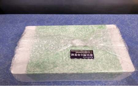 銀鮭特大カマ甘塩4ケセット 1kg  魚貝類 鮭 さけ サーモン