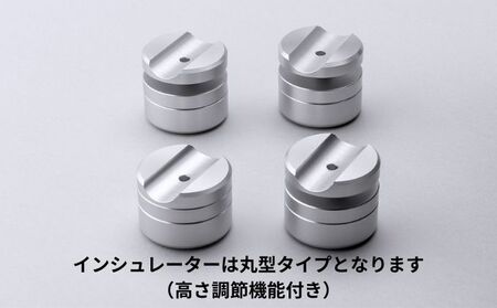 ハイエンド・オーディオラック ALVENTO AR-4 家具 日用品 高性能 /カルバオン/富山県黒部市 収納 インテリア シンプル アルミ素材 アルミ合金製 高性能ラック オーディオ機器ラック 