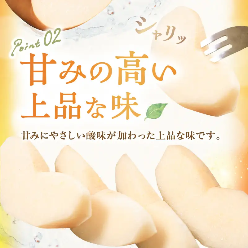 梨／王秋梨【先行予約／数量限定200】農家直送 秋の王様 「王秋」5kg（概ね7玉～12玉）（2026年11月上旬～発送）梨 なし ナシ 王秋梨 5キロ 予約 果物 くだもの フルーツ 期間限定 国産