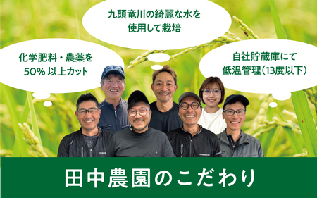 【先行予約】【令和7年産】定期便 ≪3ヶ月連続お届け≫ 受賞歴多数！福井県 坂井町産 特別栽培米あきさかり 5kg (白米) 【2025年10月上旬より順次発送予定】 [C-4805_01]
