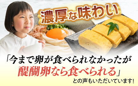 卵 【3回定期便】卵 30個入りMサイズ [ANAZ003] 卵