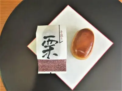 栗蒸し羊羹 栗まんじゅう 栗三笠 ( 栗どら焼き )  栗づくしの詰め合わせセット