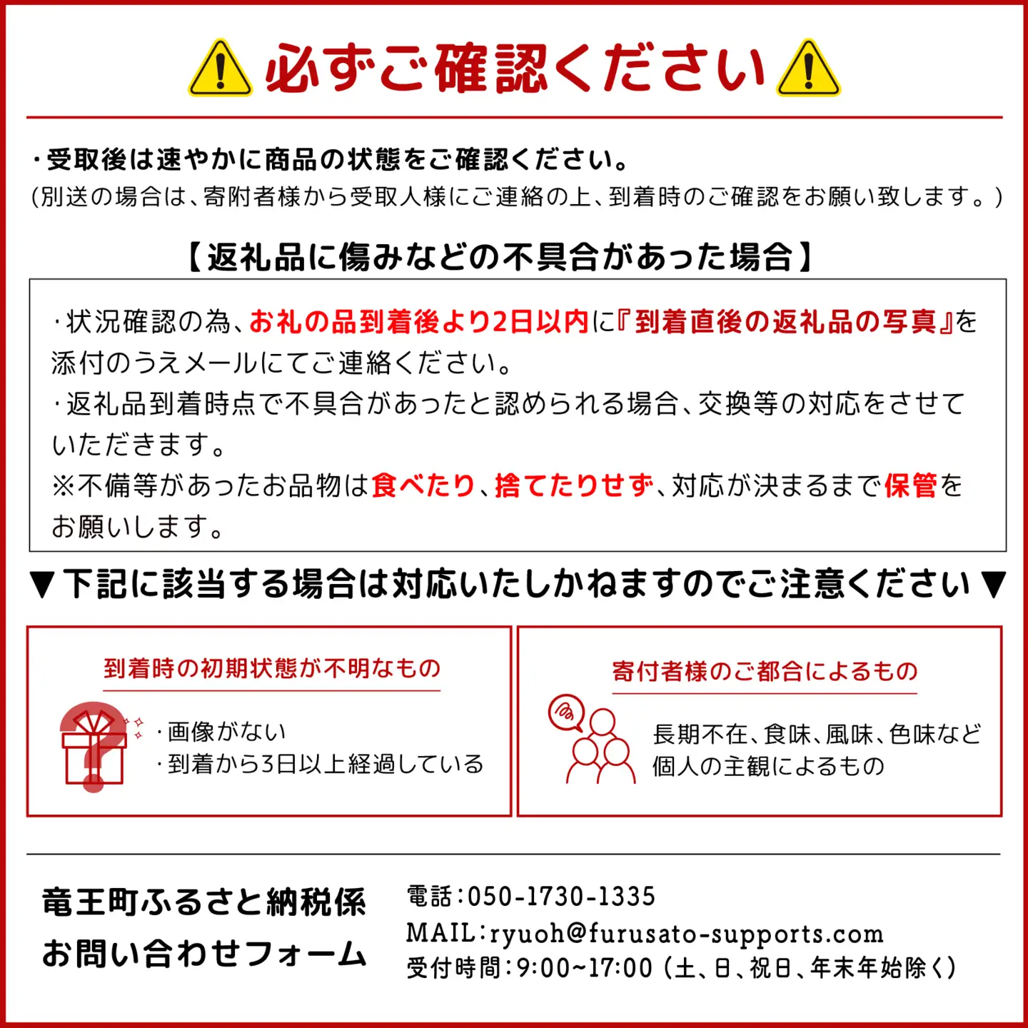 令和8年産 新米 ミルキークイーン 10kg×2袋 お米 WN