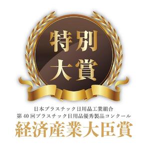 優れた吸音効果を発揮！ リミュート卓上吸音ボックス
