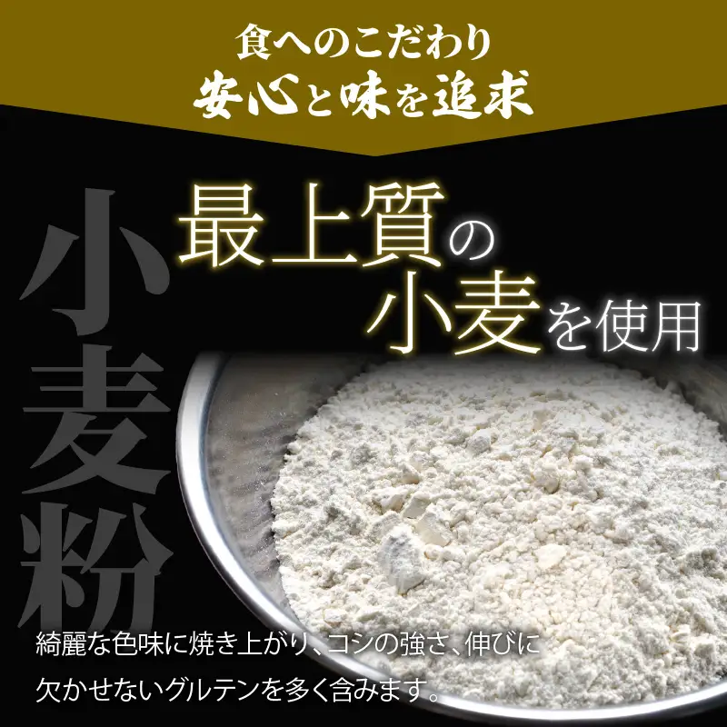 餃子・焼売の 皮専門店 の自信作！ 餃子 と 焼売 の 2点 セット K033-005 肉 豚肉 惣菜 総菜 冷凍