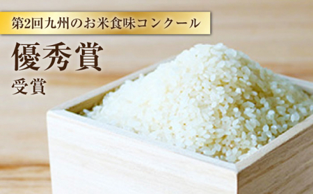 くまみのり 白米 10kg CBR013 白米