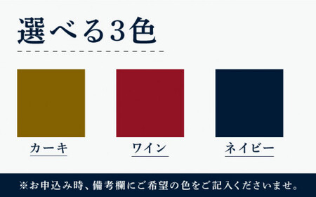 【3色から選べる】帆布 ミニ トートバック （ワイン/カーキ/ネイビー） ＜グッピーサウンド＞ [CEV007] トートバッグ