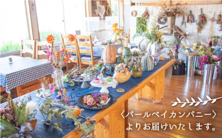 【生活に彩を】ドライフラワー スワッグS＜Pearl Bay Cafe & Flowers＞ [CEW001]