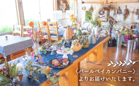 【生活に彩を】ドライフラワー スワッグL＜Pearl Bay Cafe & Flowers＞ [CEW003] フラワー