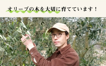 【西海市産オリーブ100％使用】【2025年産】 エキストラバージン オリーブオイル ＜西海オリーブ山口＞ [CFJ001] オリーブオイル