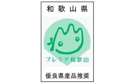 ヤタガラススツール（顔あり・Low）クリア / 和歌山 田辺市 紀州材 ヒノキ 檜 イス スツール インテリア 八咫烏【ymt007】