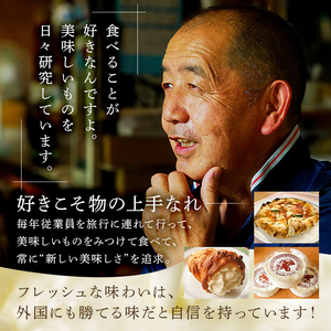 近藤牧場のミルクジュレ（120g×12個） mi0003-0011