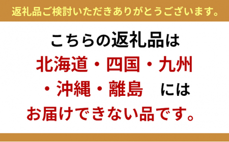 漁協からの贈り物（旬の希少魚の詰合せ） mi0014-0018