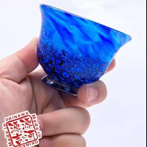 【琉球ガラス】源河源吉　とっくりとぐいのみ2個セット（コバルト）