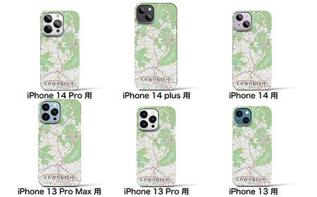 【川西】地図柄iPhoneケース（バックカバータイプ・ナチュラル） iPhone 13 mini 用［No.324-08］