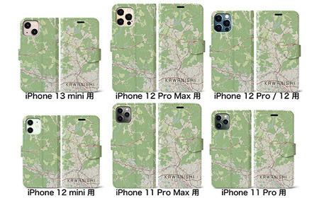 【川西】地図柄iPhoneケース（手帳タイプ） iPhone 14 Plus 用［No.329-03］