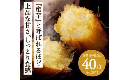 茨城県産 紅はるか 干し芋 800g◇