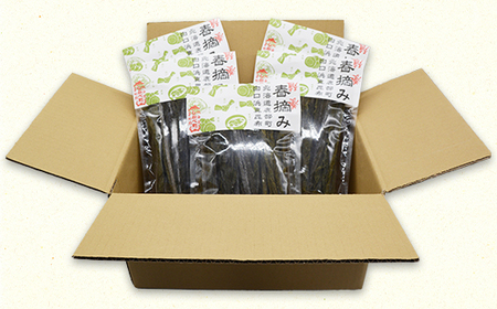 【北海道鹿部町産】養殖 白口浜真昆布 500g (100g×5) 真昆布 だし [SS46]