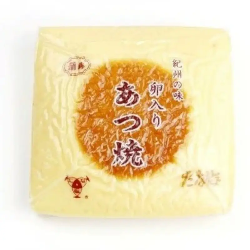 紀州田辺の蒲鉾2種、ごぼう巻1種 Cセット（計1000g） / なんば焼 かまぼこ 蒲鉾 ごぼう巻 おつまみ セット お取り寄せ ギフト 和歌山 田辺市【tnu003-2】