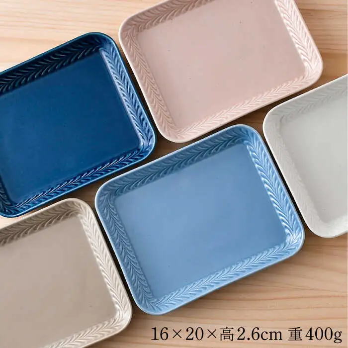 【波佐見焼】Rosemary スクエアプレート 5枚セット 食器 皿【トーエー】[QC65] 波佐見焼