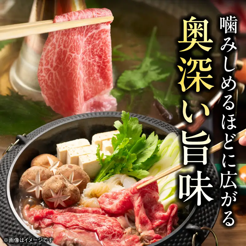 牛肉 赤身 牛肉[宮崎牛 ウデ・モモ しゃぶしゃぶ 1kg]
