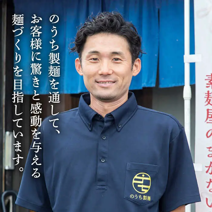 【九州産小麦粉使用】島原 手延べそうめん 9kg / そうめん 島原そうめん 手延べ 麺 素麺 / 南島原市 / のうち製麺 [SAF039]