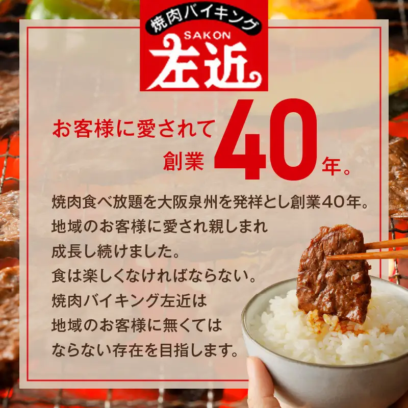 大人気 ファミリー向け 焼肉セット 牛たん 牛ハラミ肉 合計1.4kg