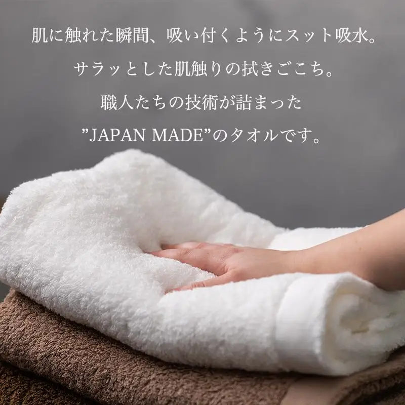 【TVで紹介！】Landwell Hotel バスタオル 2枚 ホワイト ギフト 贈り物