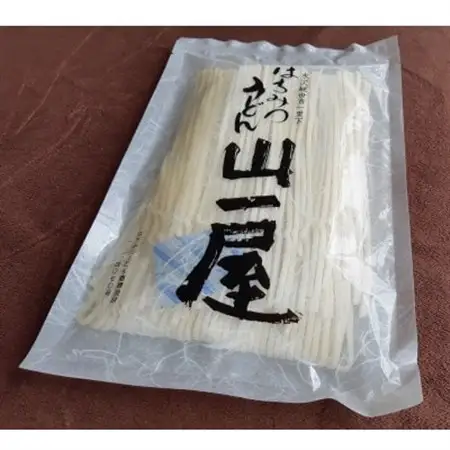 【のし付き】はちみつうどん500g×2袋 約5～6人前(半生うどん)【配送不可地域：離島・沖縄県】【1430844】