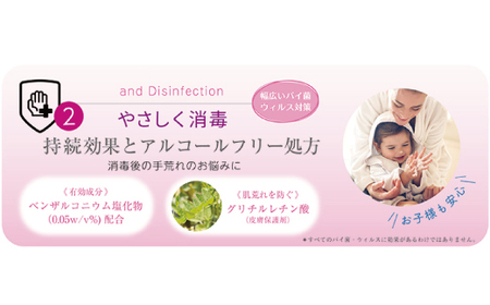 39210-039-0033．3ウェイ ハンドクリーム 50g（2本セット）