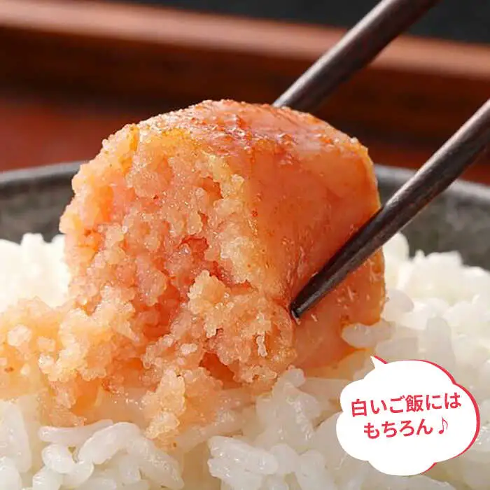 辛子明太子 1,100g（275g×4パック）切れ子 バラ子 [ABCY059]