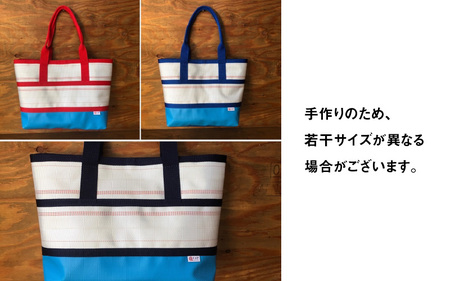 【FHP】トートバッグAタイプ　バイカラーブルー　L