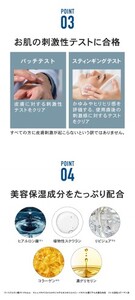 アイクリーム NALC 薬用 ホワイトリンクルクリーム アイクリーム
