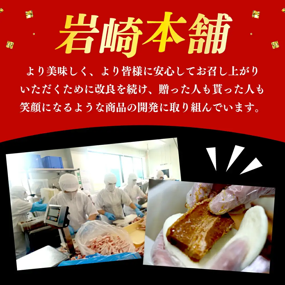 【6回定期便】 長崎角煮まんじゅう 6個 [DBG026] 角煮 定期便