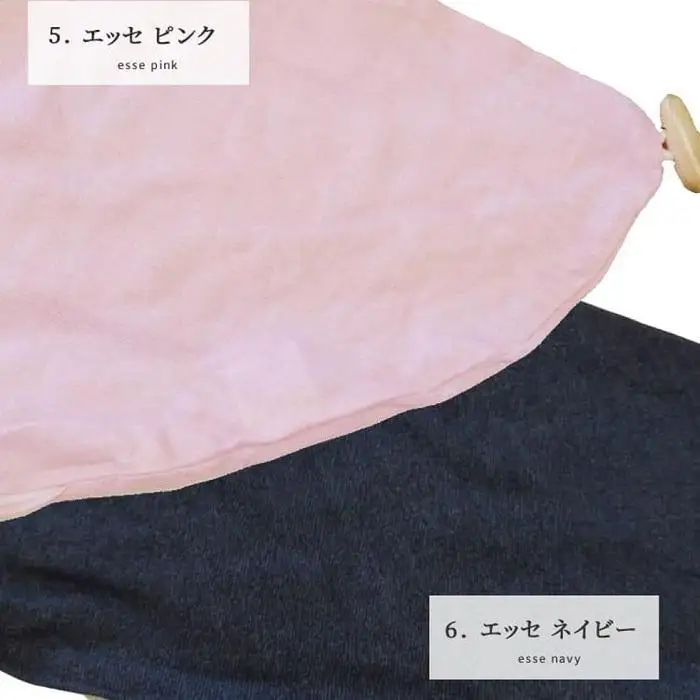 モスリンガーゼのあんしん抱き枕 エッセ ピンク