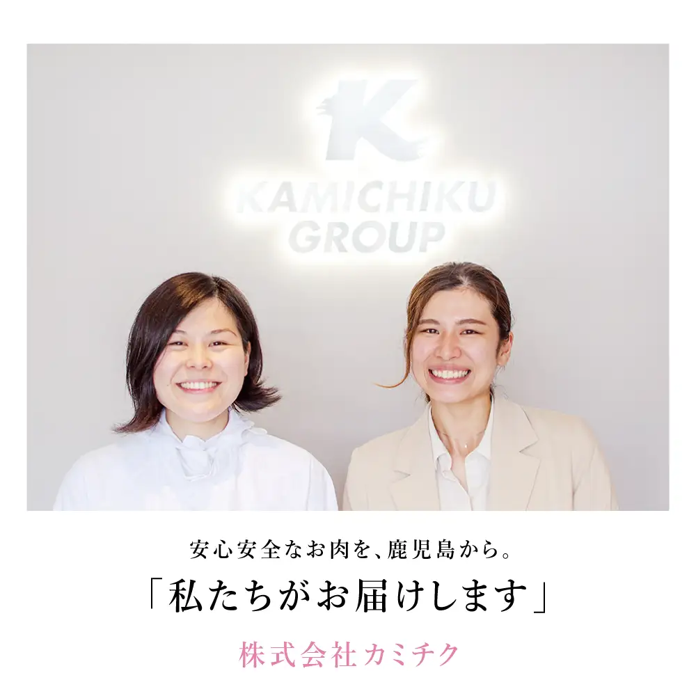 【鹿児島県産】豚肉3種類 計3kg  （250g×12パック）肩ロースしゃぶしゃぶ用・ロース生姜焼き用・バラスライス 国産 豚肉 バラ ロース 冷凍 カミチク