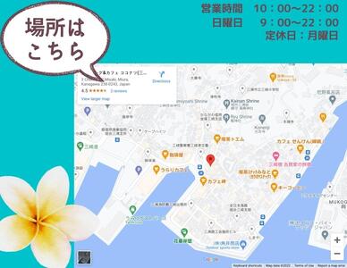 みさきまぐろ バーガー ペア お食事券 【 ドリンク・ポテト付き 】 M094-001 チケット 体験