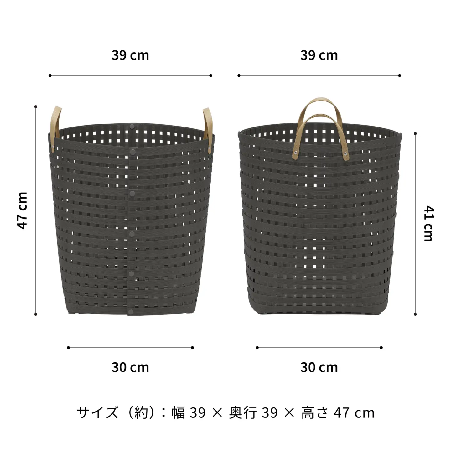 暮らしを整える収納バスケット Bandc Basket LH5（ハンドル付き Lサイズ） チャコールグレー 岩手県奥州市産 バンドシー [AR117]