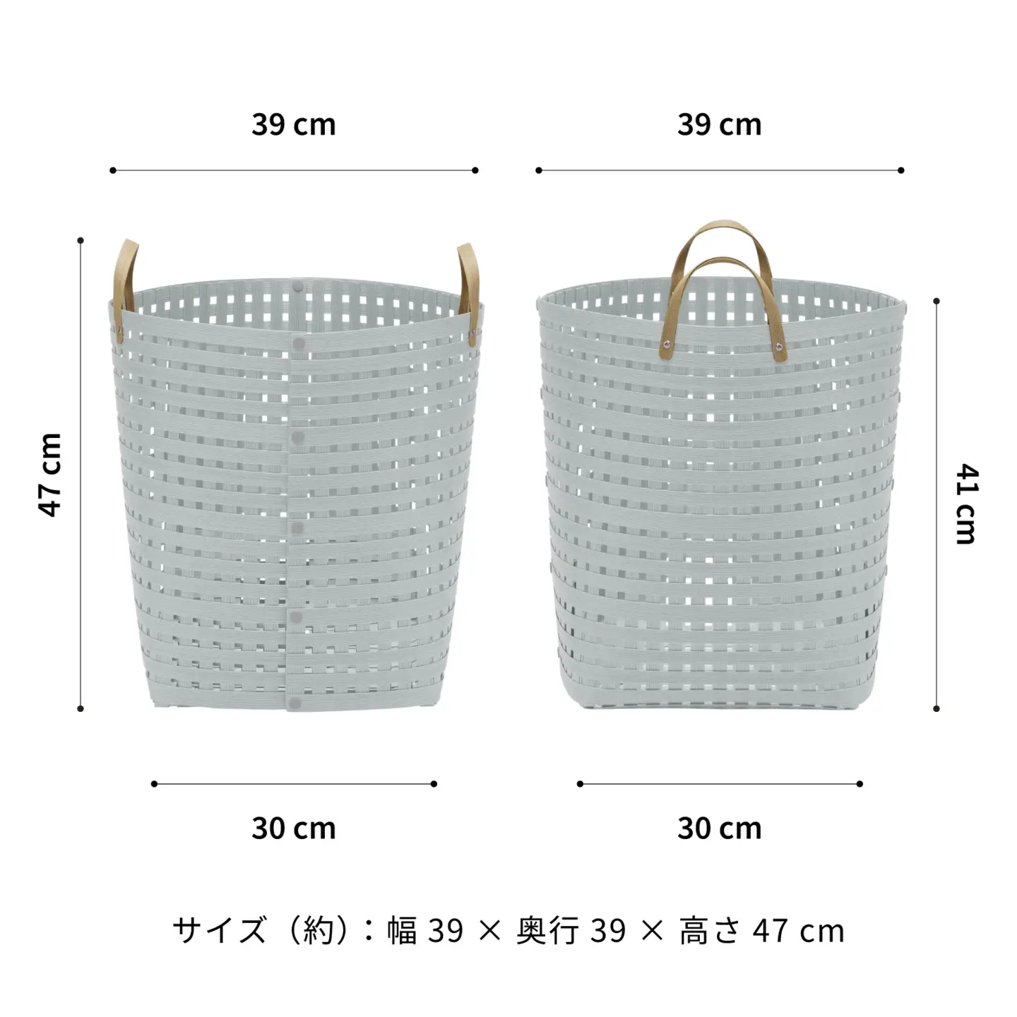 暮らしを整える収納バスケット Bandc Basket LH5（ハンドル付き Lサイズ） ライトグレー 岩手県奥州市産 バンドシー [AR118]