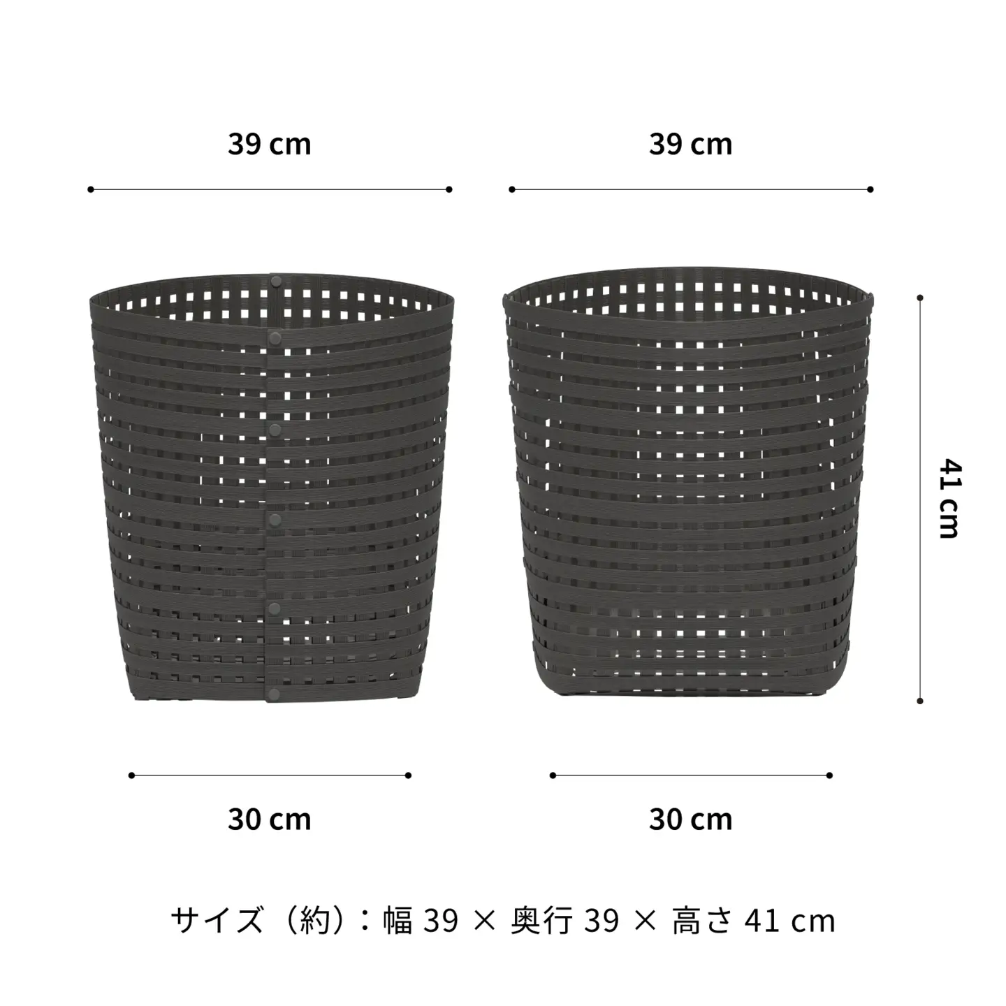 暮らしを整える収納バスケット Bandc Basket L5（Lサイズ） チャコールグレー 岩手県奥州市産 バンドシー [AR122]