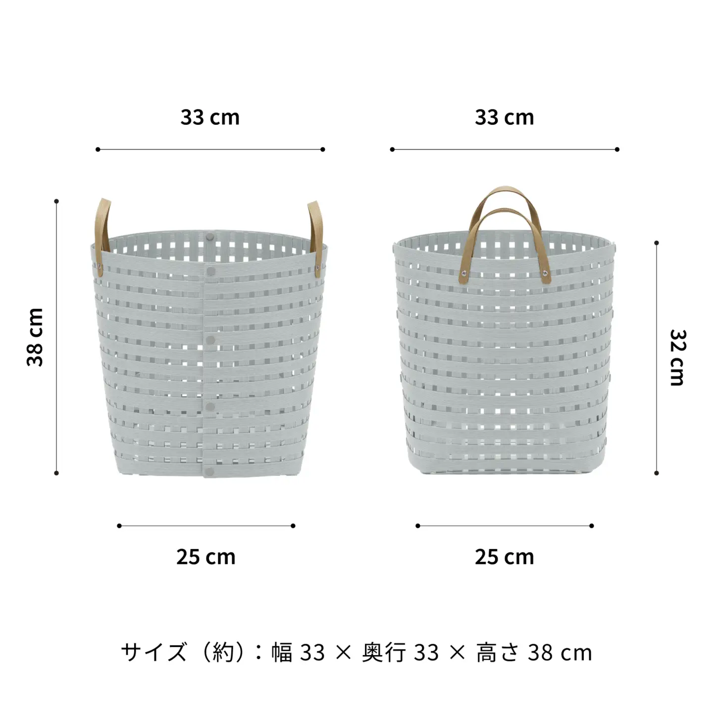 暮らしを整える収納バスケット Bandc Basket MH4（ハンドル付き Mサイズ） ライトグレー 岩手県奥州市産 バンドシー [AR128]