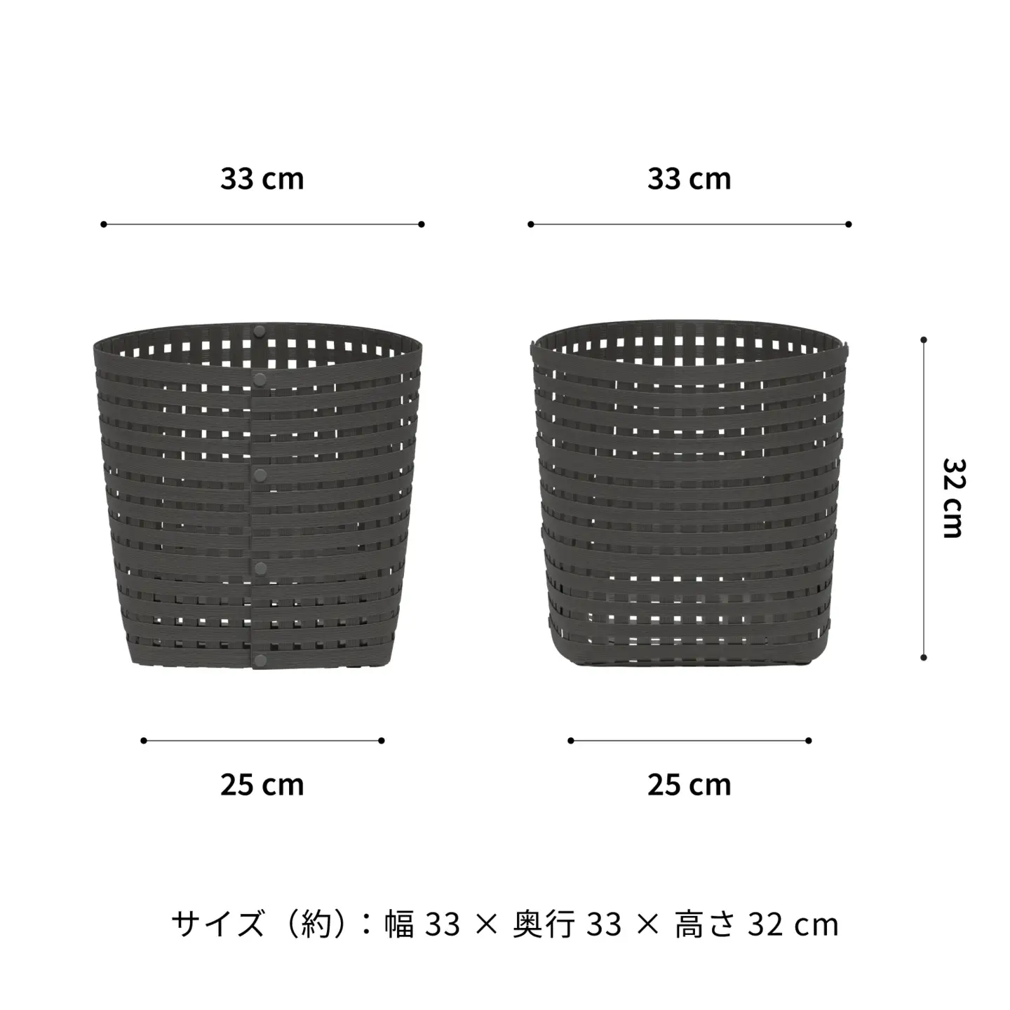 暮らしを整える収納バスケット Bandc Basket M4（Mサイズ） チャコールグレー 岩手県奥州市産 バンドシー [AR132]