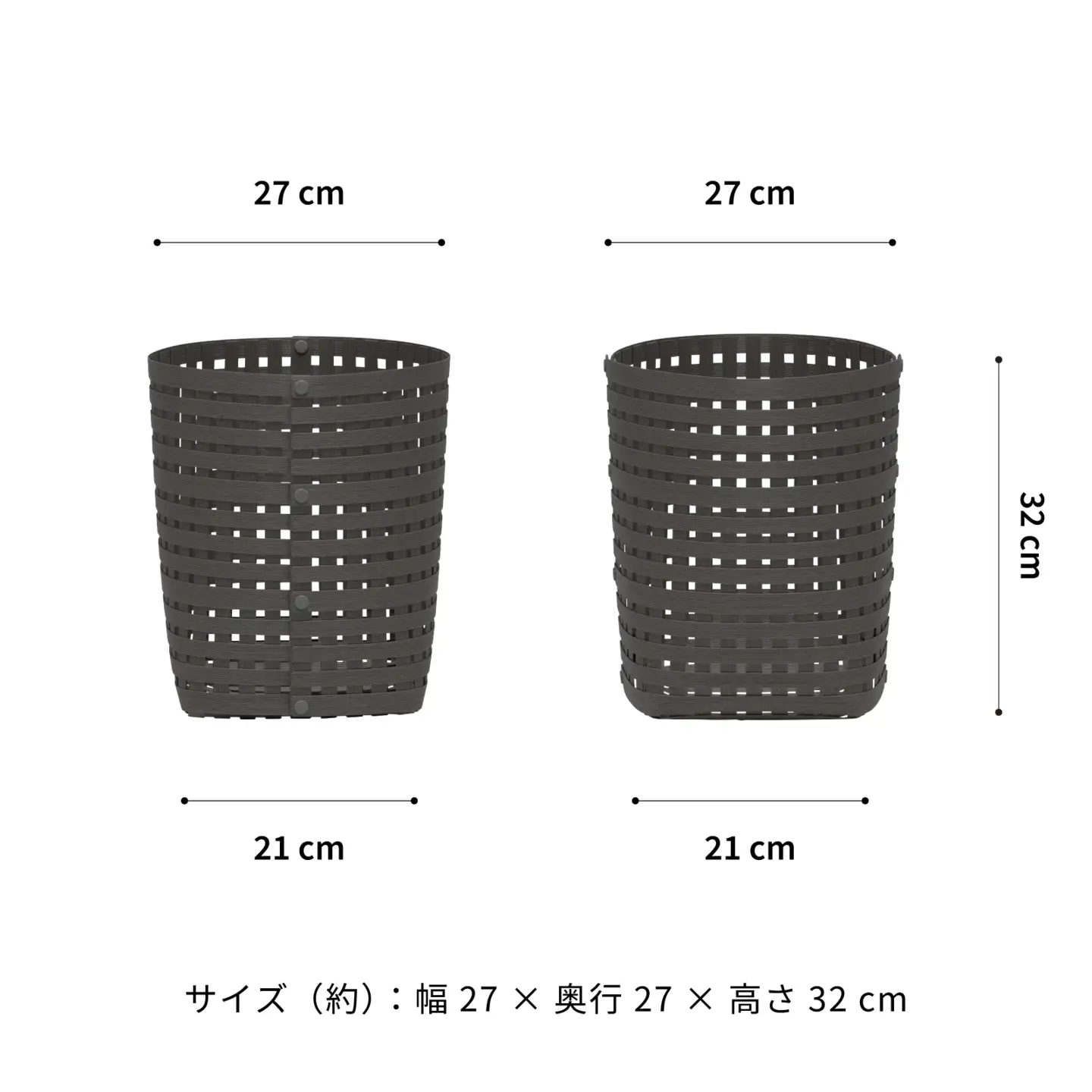 暮らしを整える収納バスケット Bandc Basket S4（Sサイズ） チャコールグレー 岩手県奥州市産 バンドシー [AR137]