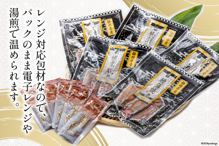 静岡県産 うなぎ蒲焼レンジパック 80g×5パック