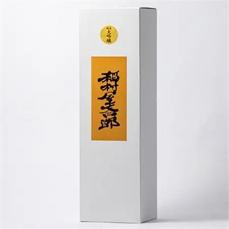純米大吟醸 稲村屋 文四郎 1800ml×2本_酒・アルコール 純米大吟醸 日本酒 sake サケ_【1227171】